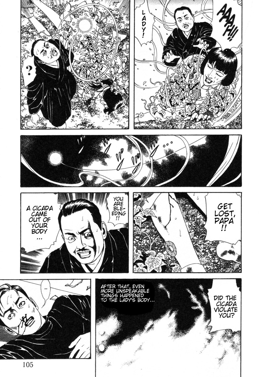 Inugami Hakase Chapter 4.2 page 23 - Chapter 4 v2