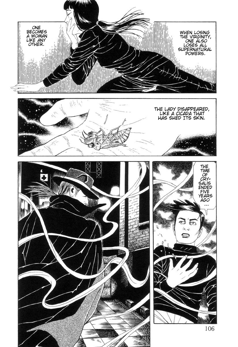 Inugami Hakase Chapter 4.2 page 24 - Chapter 4 v2