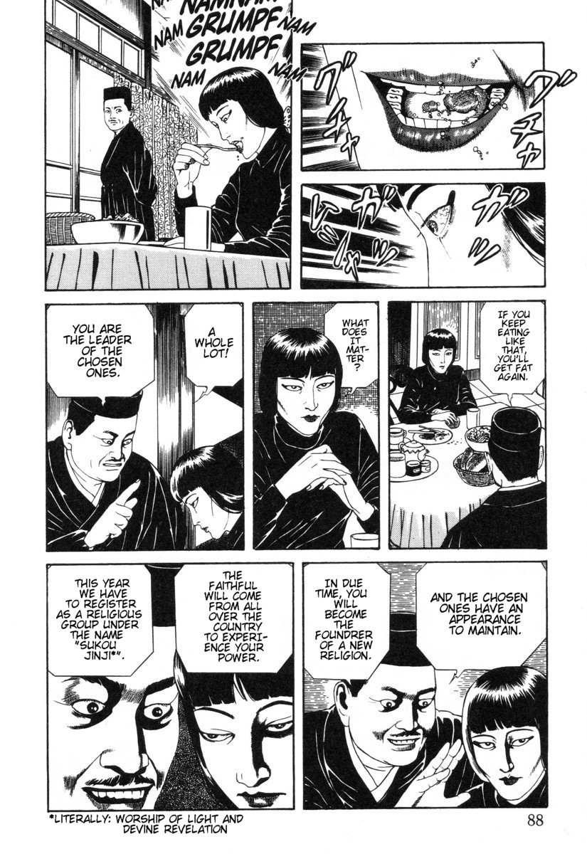 Inugami Hakase Chapter 4.2 page 6 - Chapter 4 v2