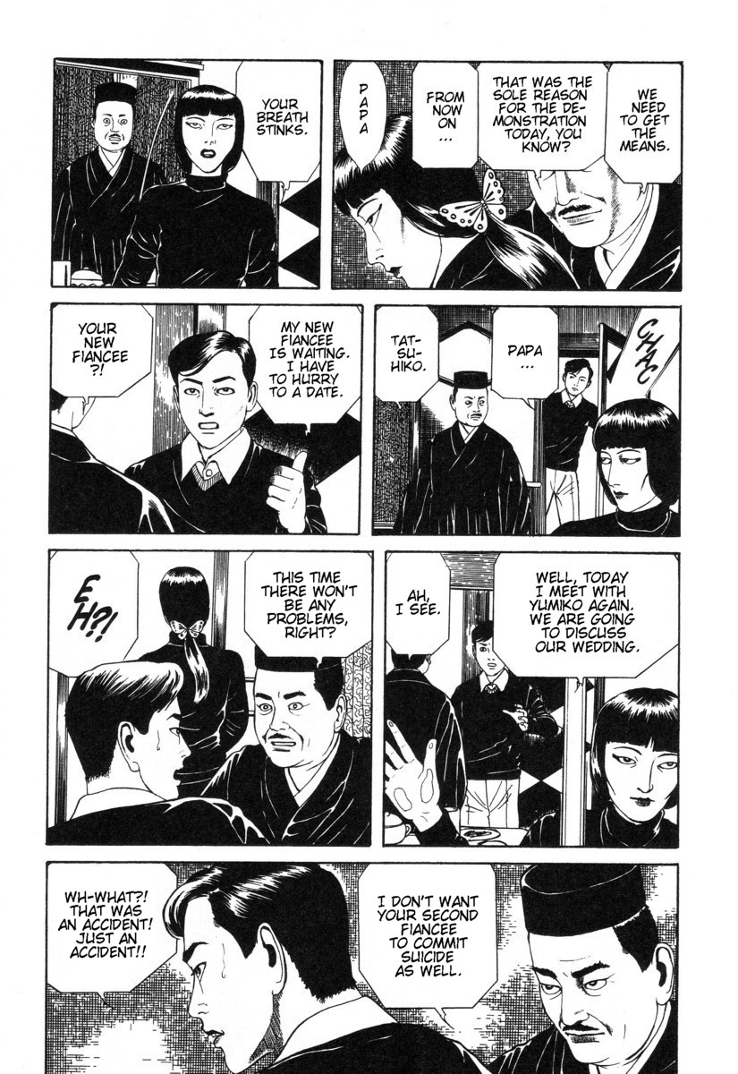 Inugami Hakase Chapter 4.2 page 7 - Chapter 4 v2