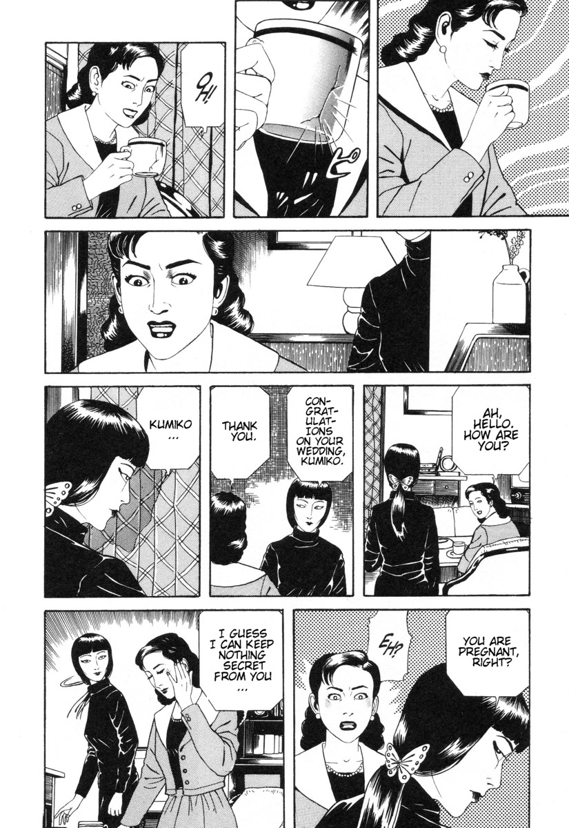 Inugami Hakase Chapter 4.2 page 8 - Chapter 4 v2