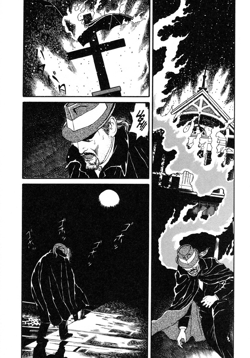 Inugami Hakase Chapter 5.2 page 25 - Chapter 5 v2