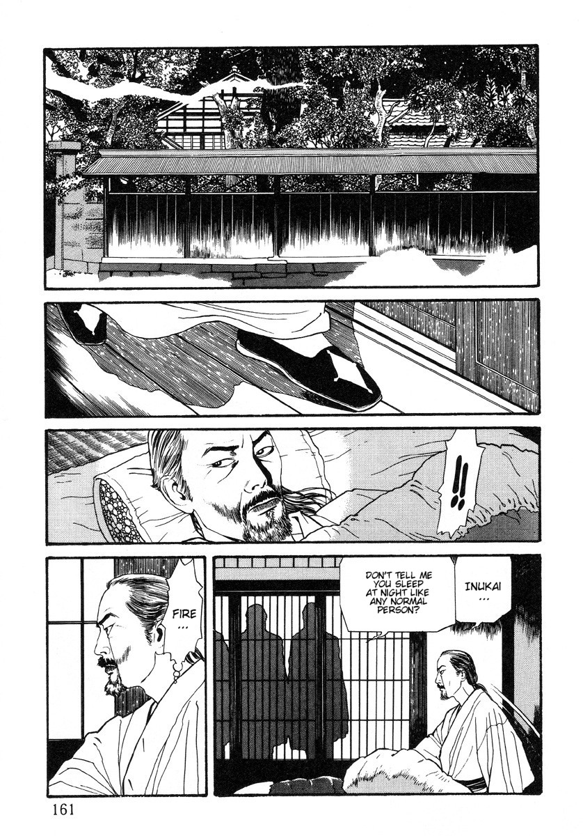 Inugami Hakase Chapter 5.2 page 5 - Chapter 5 v2