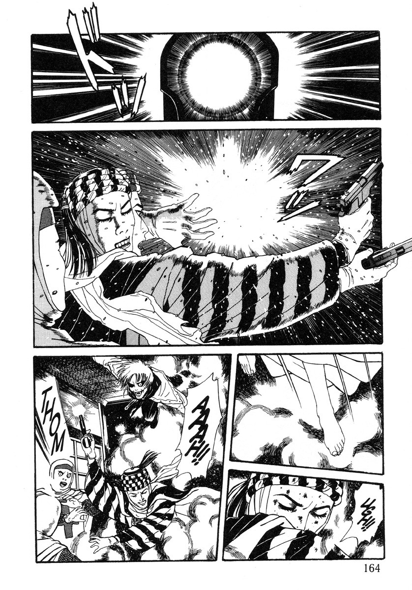 Inugami Hakase Chapter 5.2 page 8 - Chapter 5 v2