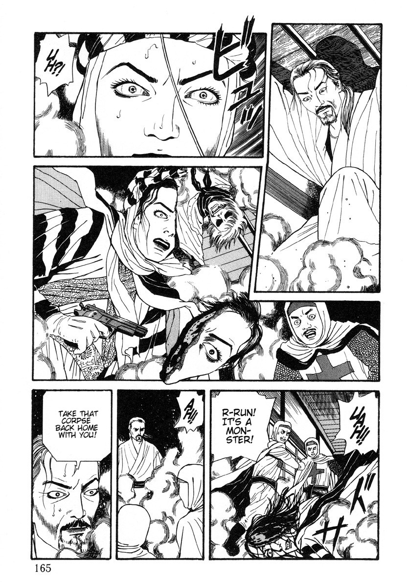 Inugami Hakase Chapter 5.2 page 9 - Chapter 5 v2