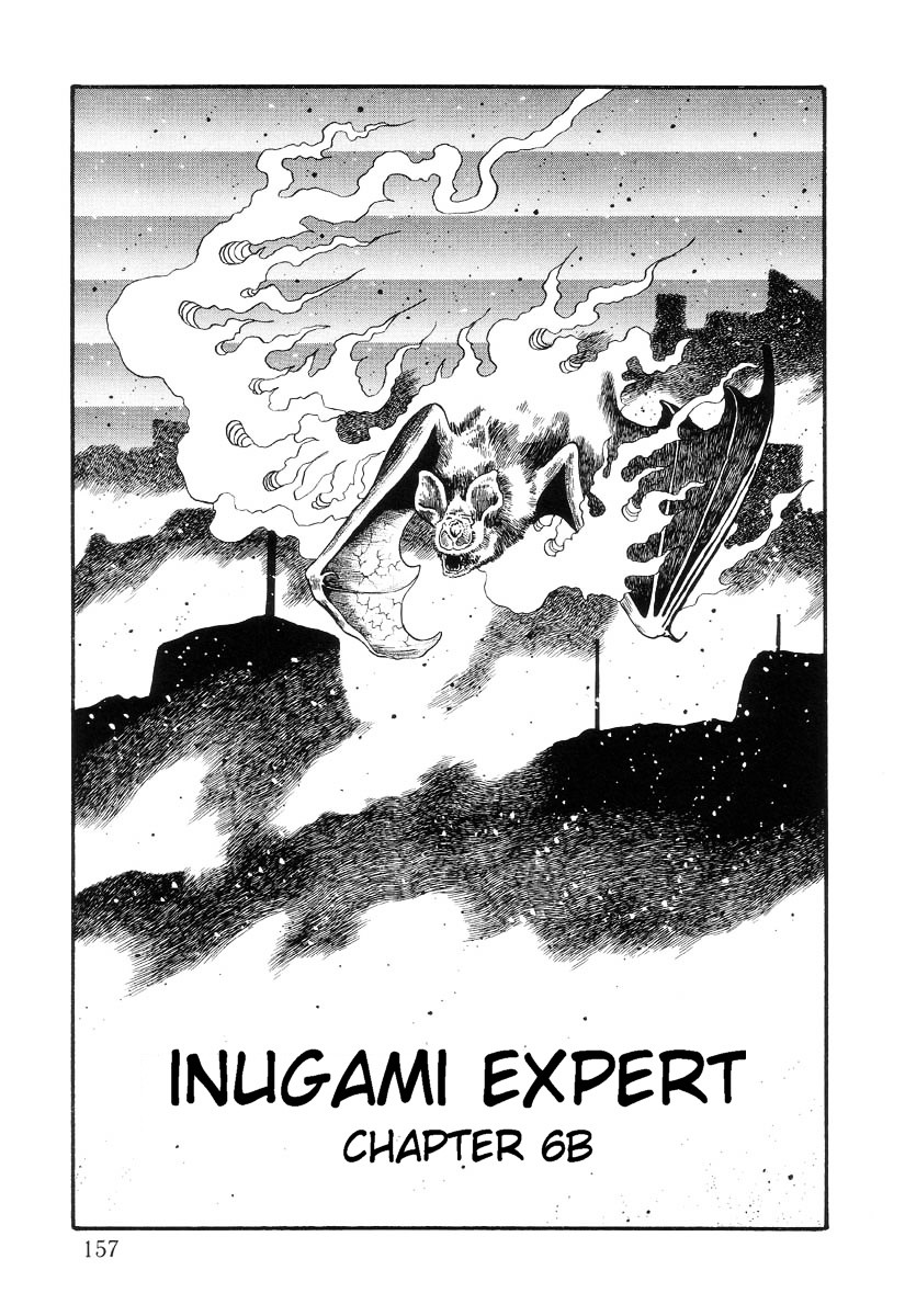 Inugami Hakase Chapter 6 page 1 - Chapter 6b--end-