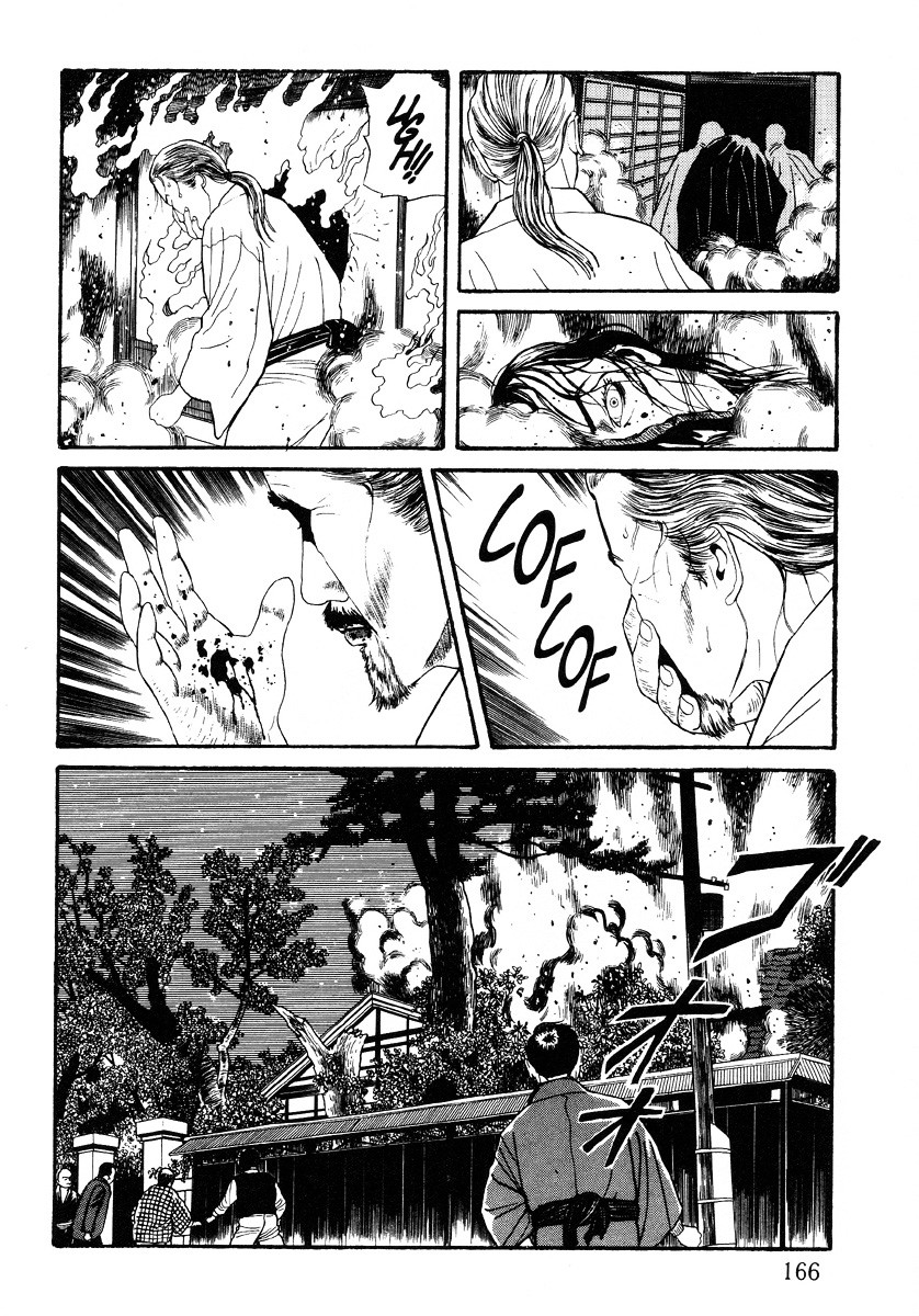 Inugami Hakase Chapter 6 page 10 - Chapter 6b--end-