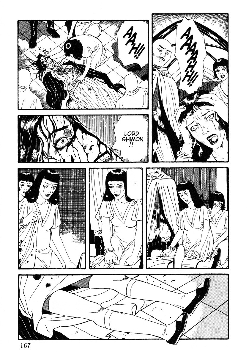 Inugami Hakase Chapter 6 page 11 - Chapter 6b--end-