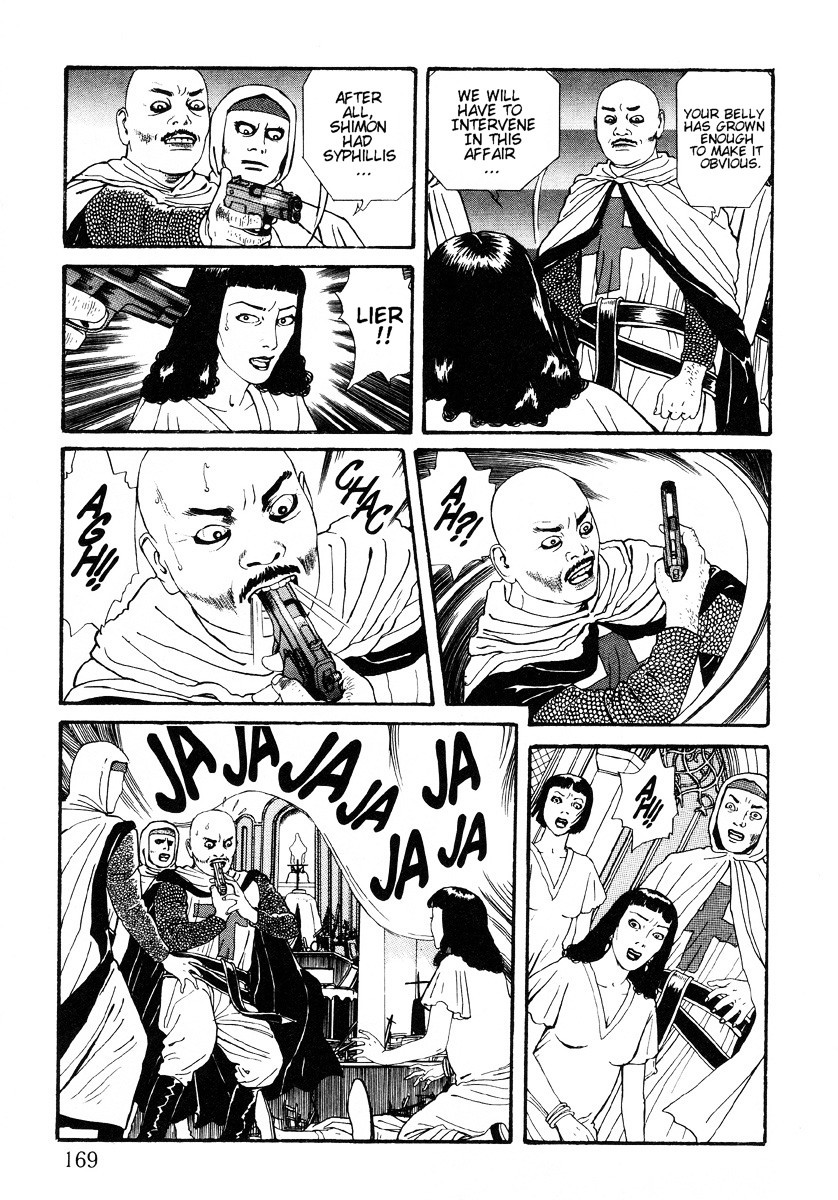 Inugami Hakase Chapter 6 page 13 - Chapter 6b--end-