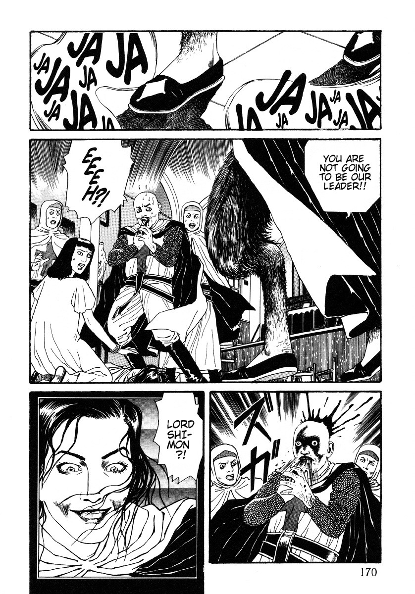 Inugami Hakase Chapter 6 page 14 - Chapter 6b--end-