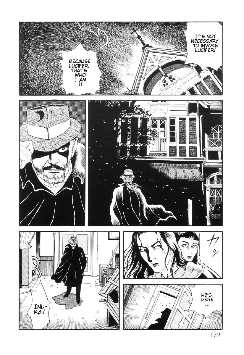 Inugami Hakase Chapter 6 page 16 - Chapter 6b--end-
