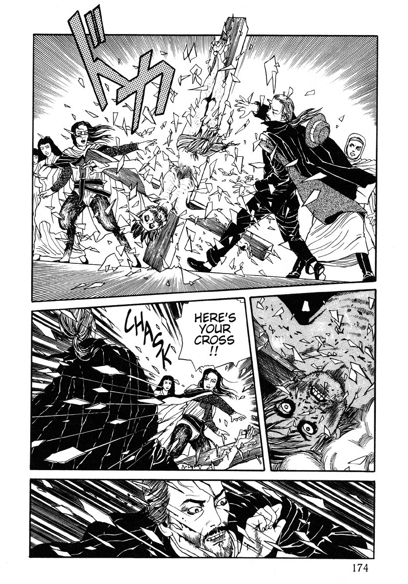 Inugami Hakase Chapter 6 page 18 - Chapter 6b--end-