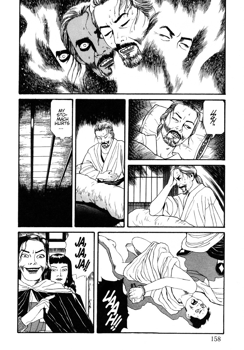 Inugami Hakase Chapter 6 page 2 - Chapter 6b--end-