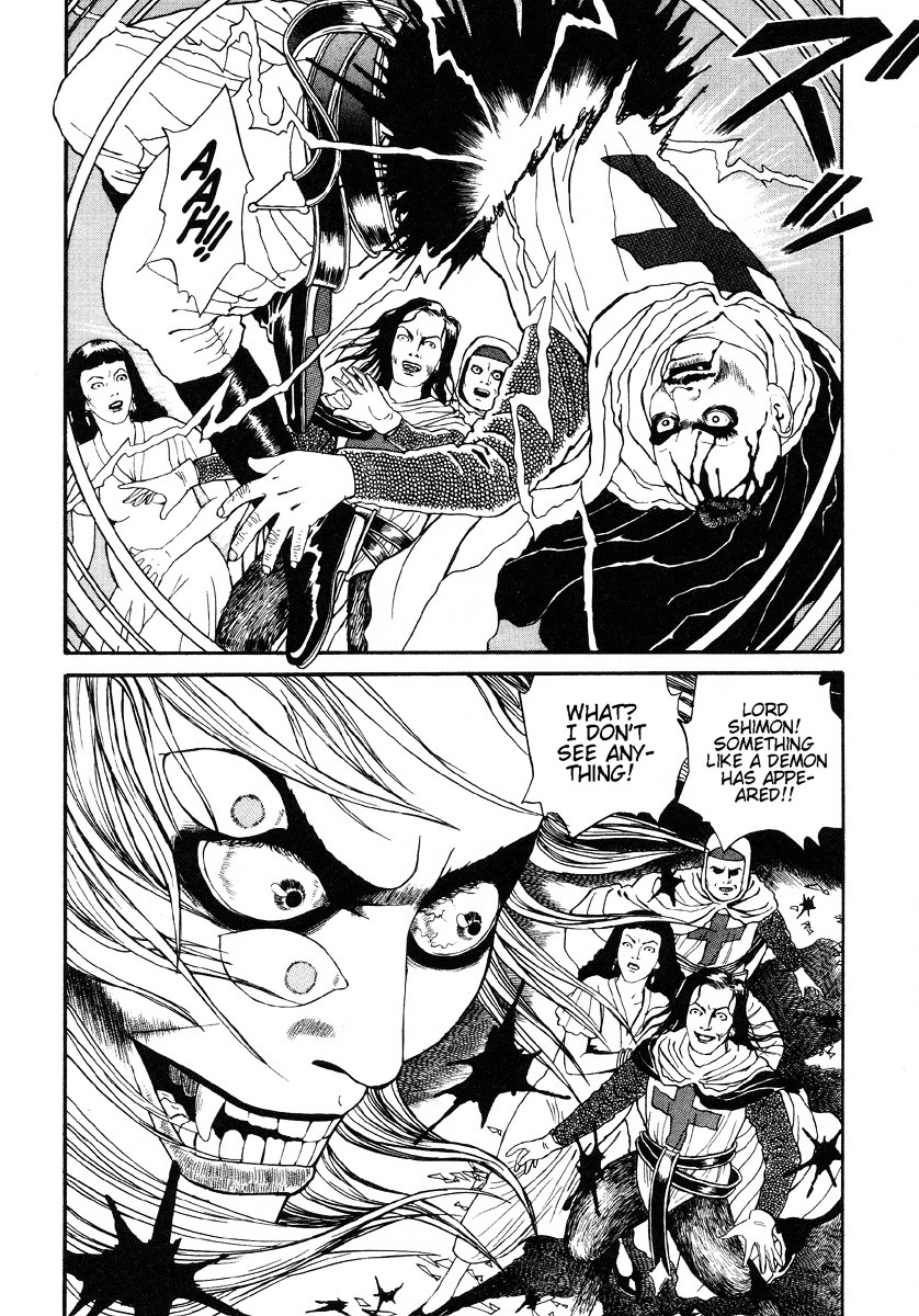 Inugami Hakase Chapter 6 page 20 - Chapter 6b--end-