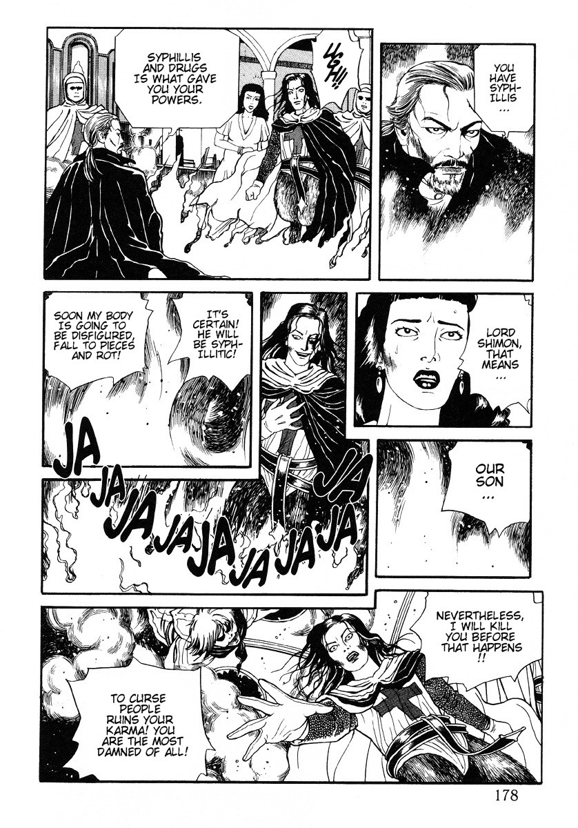 Inugami Hakase Chapter 6 page 22 - Chapter 6b--end-