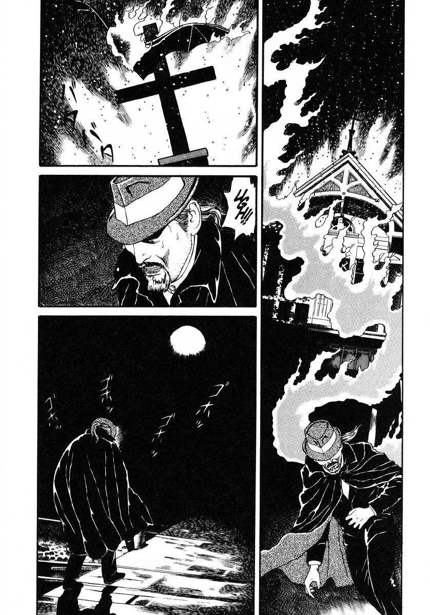 Inugami Hakase Chapter 6 page 25 - Chapter 6b--end-