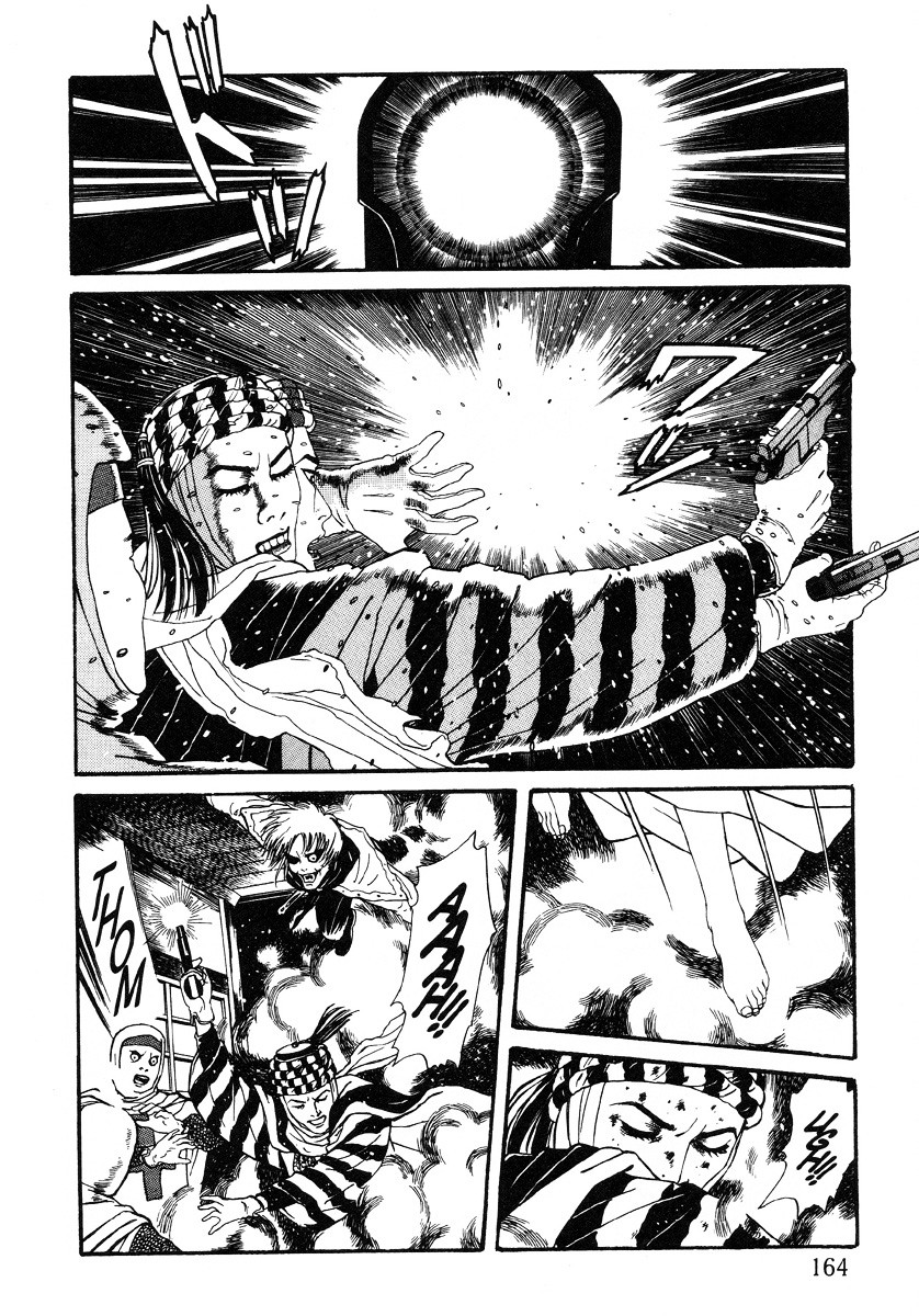 Inugami Hakase Chapter 6 page 8 - Chapter 6b--end-