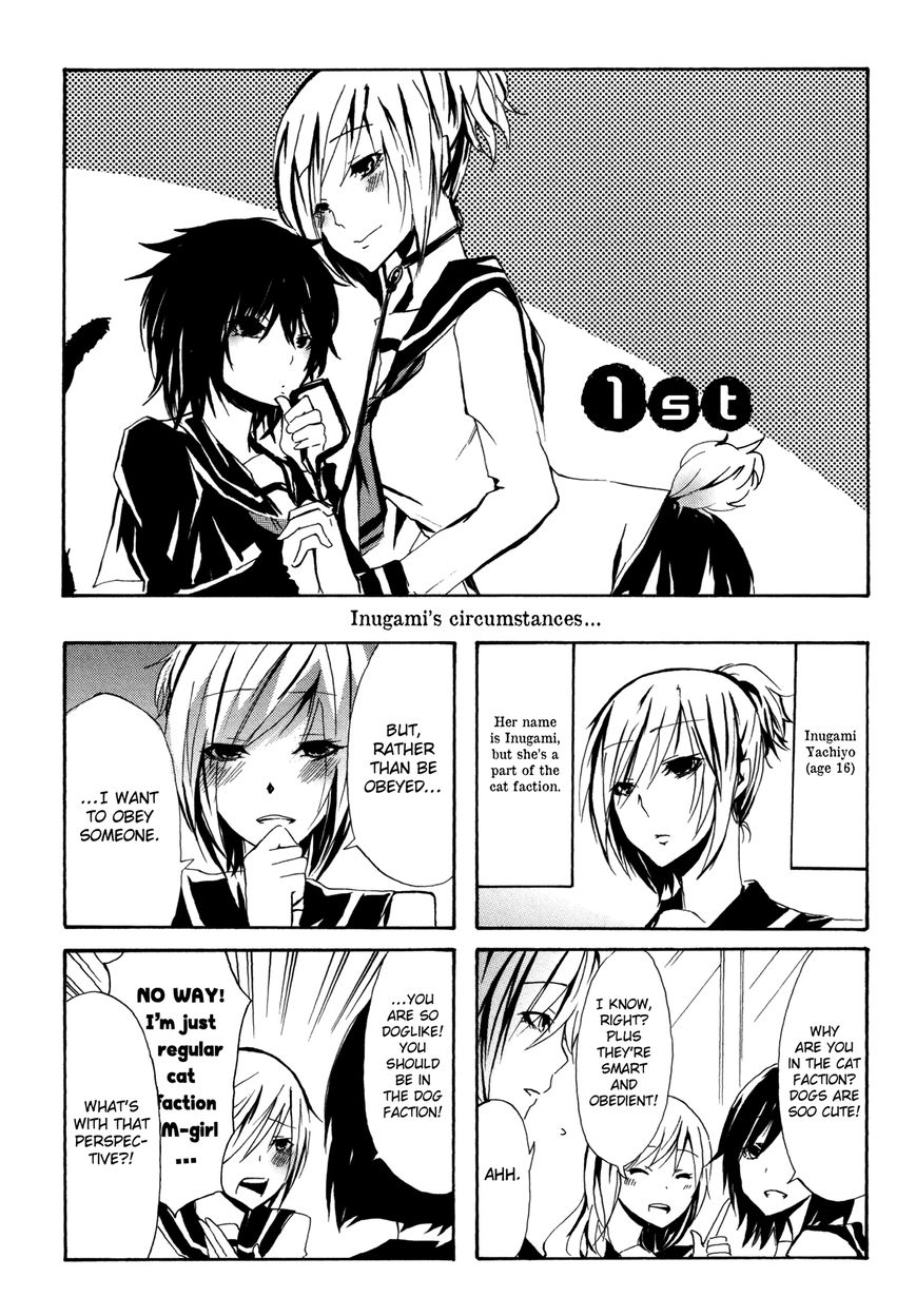 Inugami-san to Nekoyama-san Chapter 1 page 1 - Chapter 1