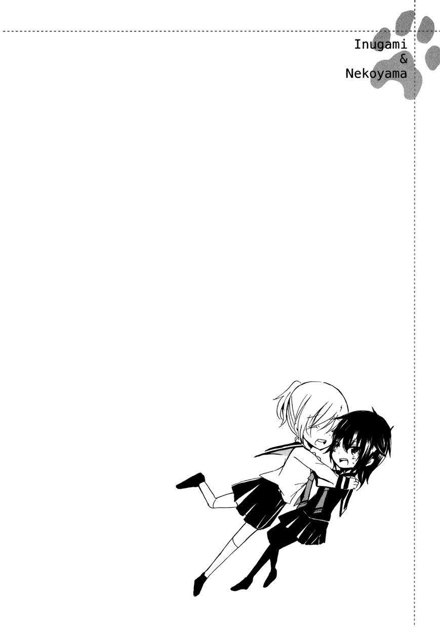 Inugami-san to Nekoyama-san Chapter 1 page 10 - Chapter 1