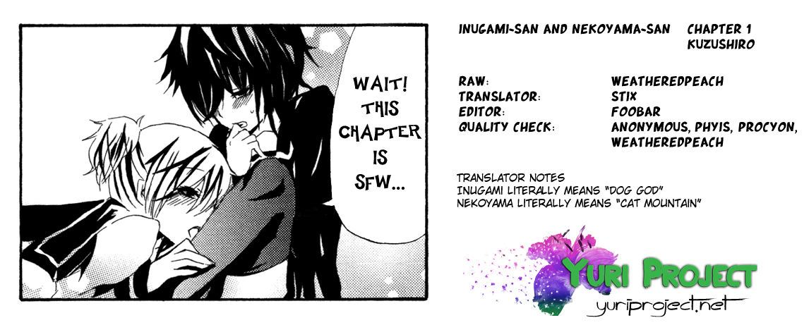 Inugami-san to Nekoyama-san Chapter 1 page 11 - Chapter 1