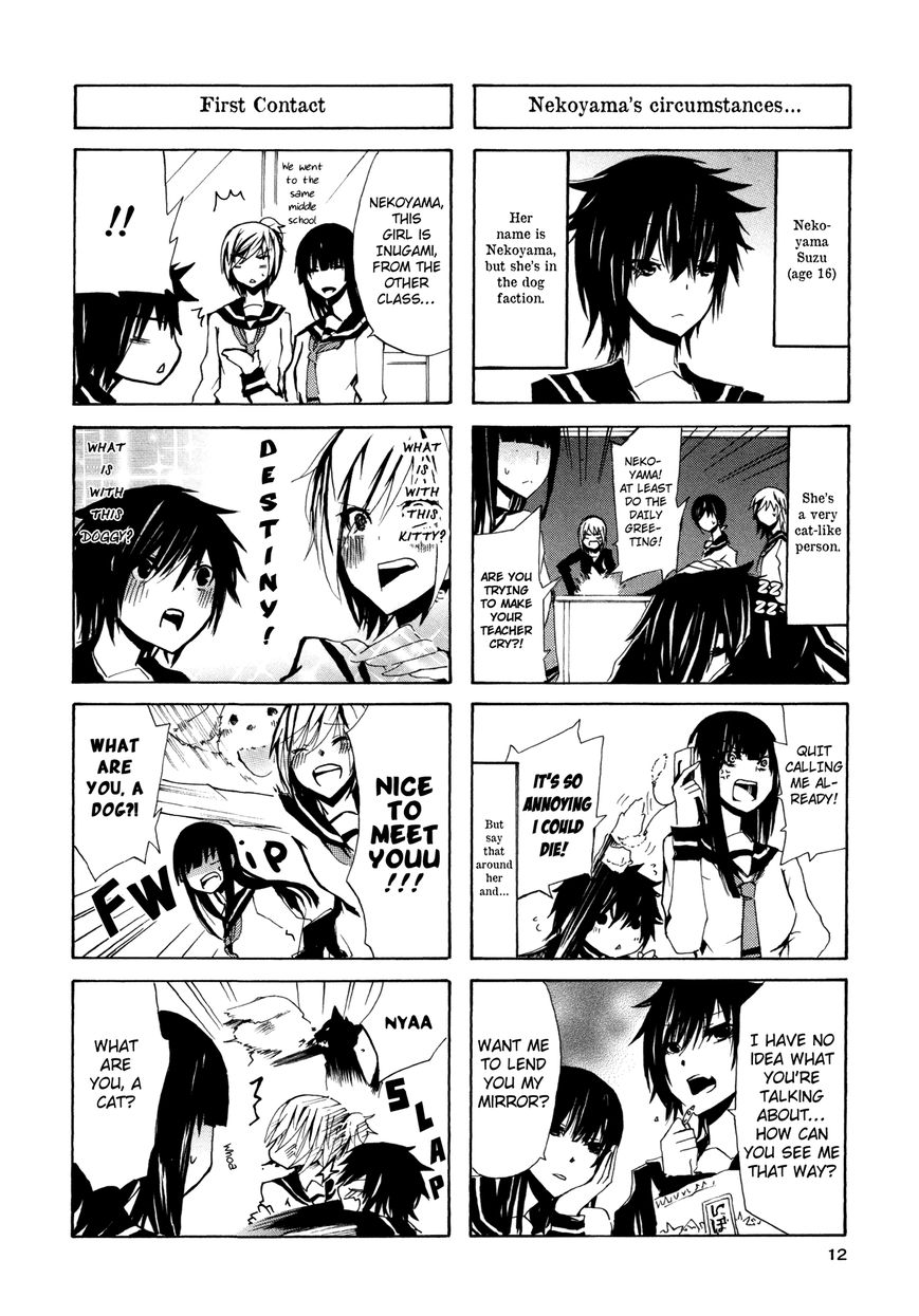 Inugami-san to Nekoyama-san Chapter 1 page 2 - Chapter 1
