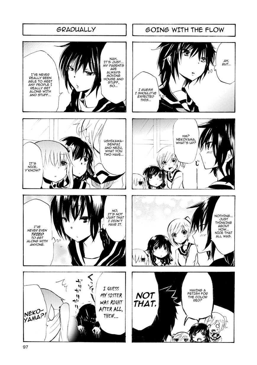 Inugami-san to Nekoyama-san Chapter 10 page 7 - Chapter 10