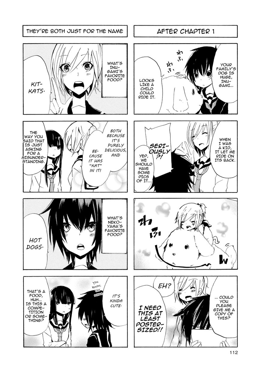 Inugami-san to Nekoyama-san Chapter 11.5 page 2 - Chapter 11.5