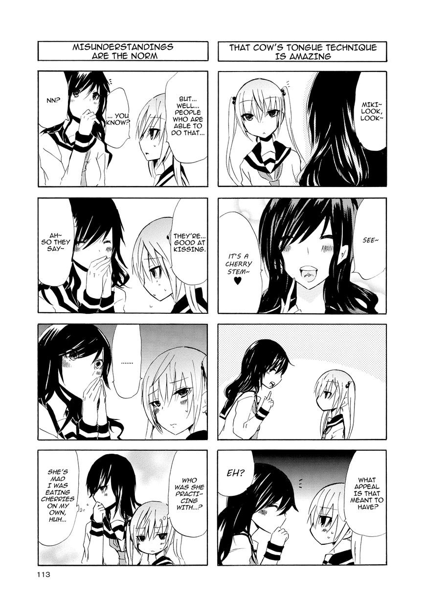 Inugami-san to Nekoyama-san Chapter 11.5 page 3 - Chapter 11.5