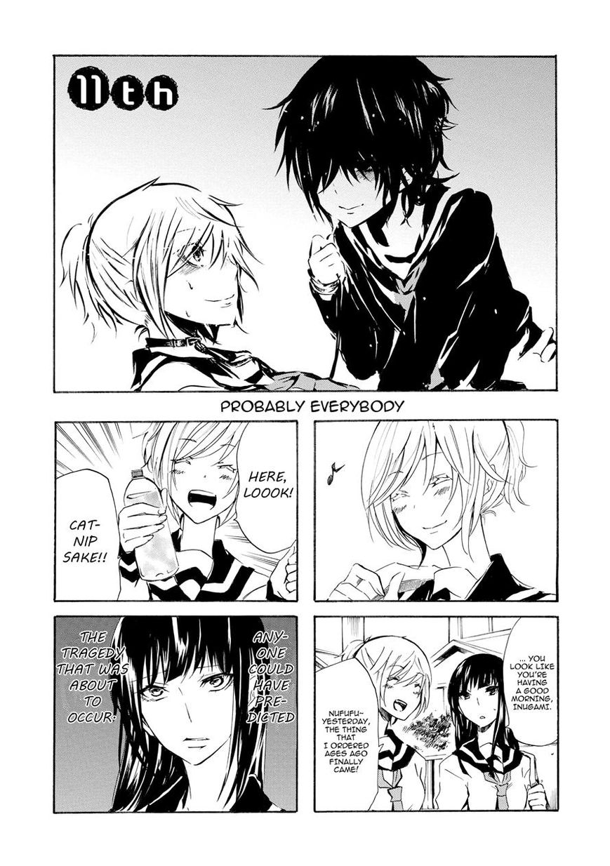 Inugami-san to Nekoyama-san Chapter 11 page 1 - Chapter 11