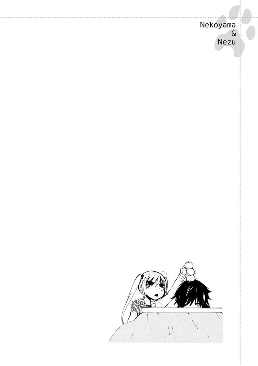 Inugami-san to Nekoyama-san Chapter 11 page 10 - Chapter 11