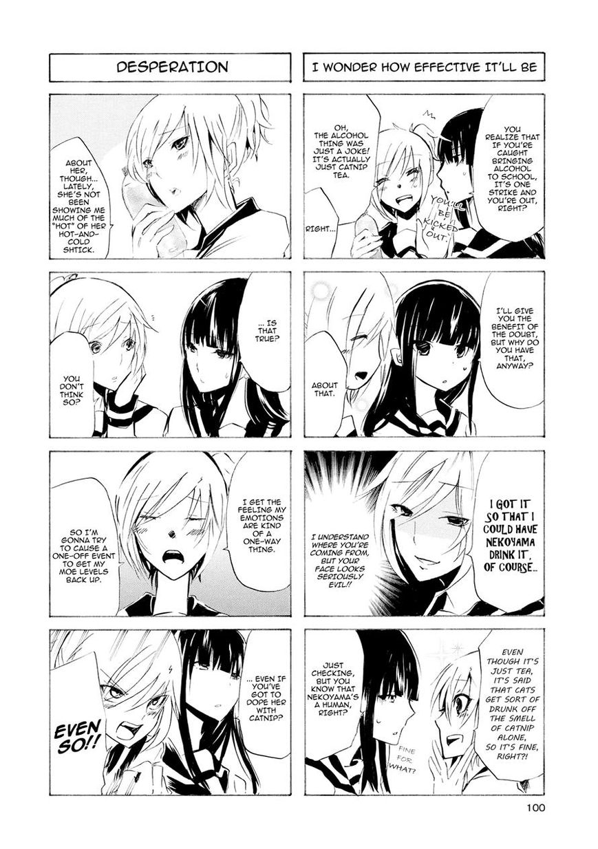 Inugami-san to Nekoyama-san Chapter 11 page 2 - Chapter 11