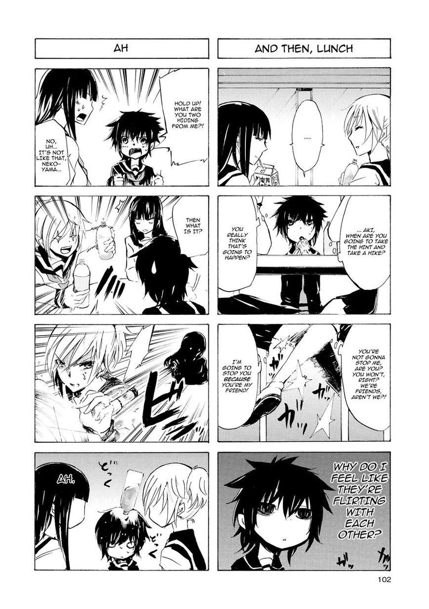 Inugami-san to Nekoyama-san Chapter 11 page 4 - Chapter 11