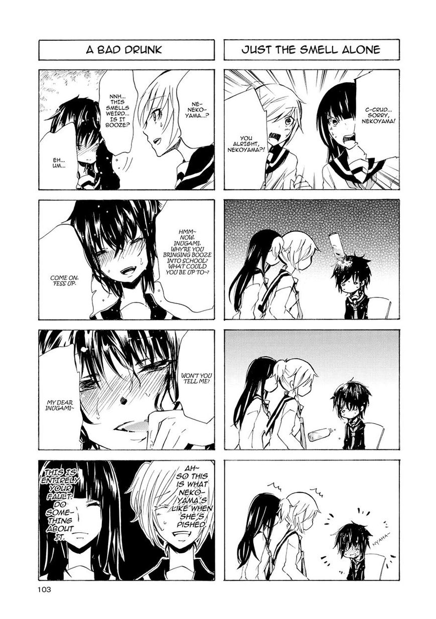 Inugami-san to Nekoyama-san Chapter 11 page 5 - Chapter 11