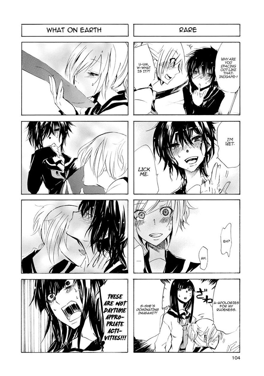 Inugami-san to Nekoyama-san Chapter 11 page 6 - Chapter 11