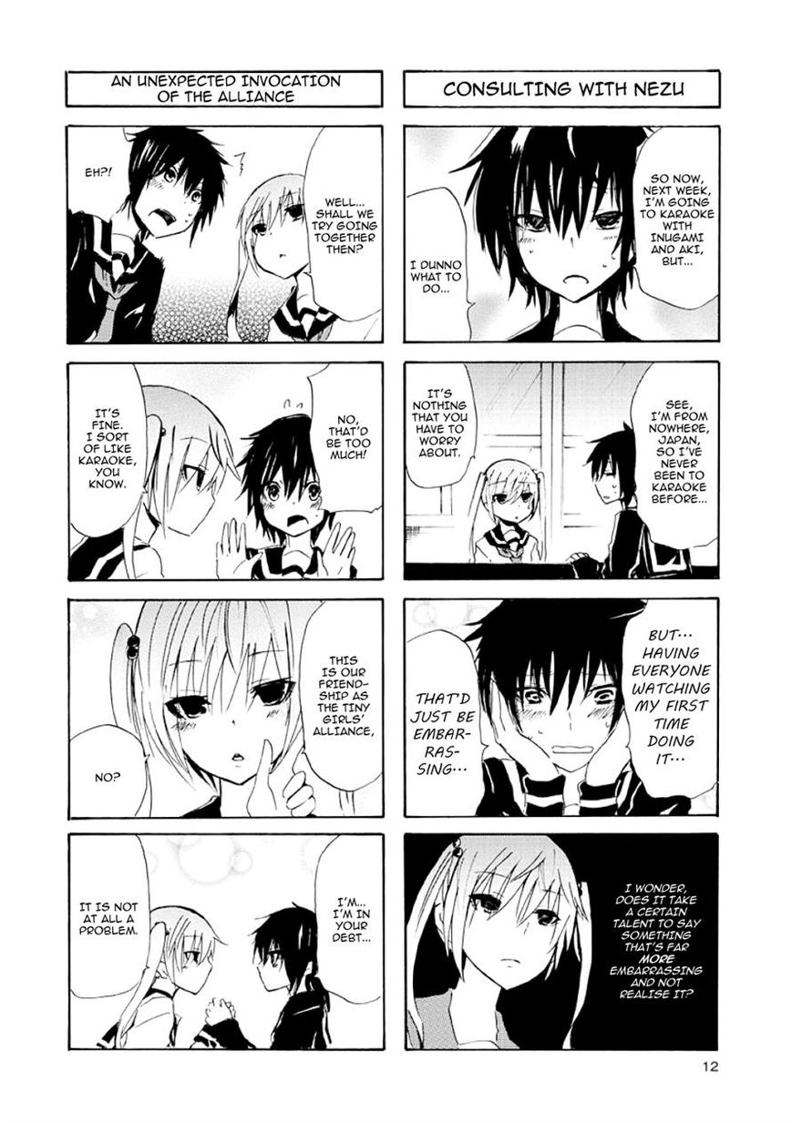 Inugami-san to Nekoyama-san Chapter 12 page 2 - Chapter 12