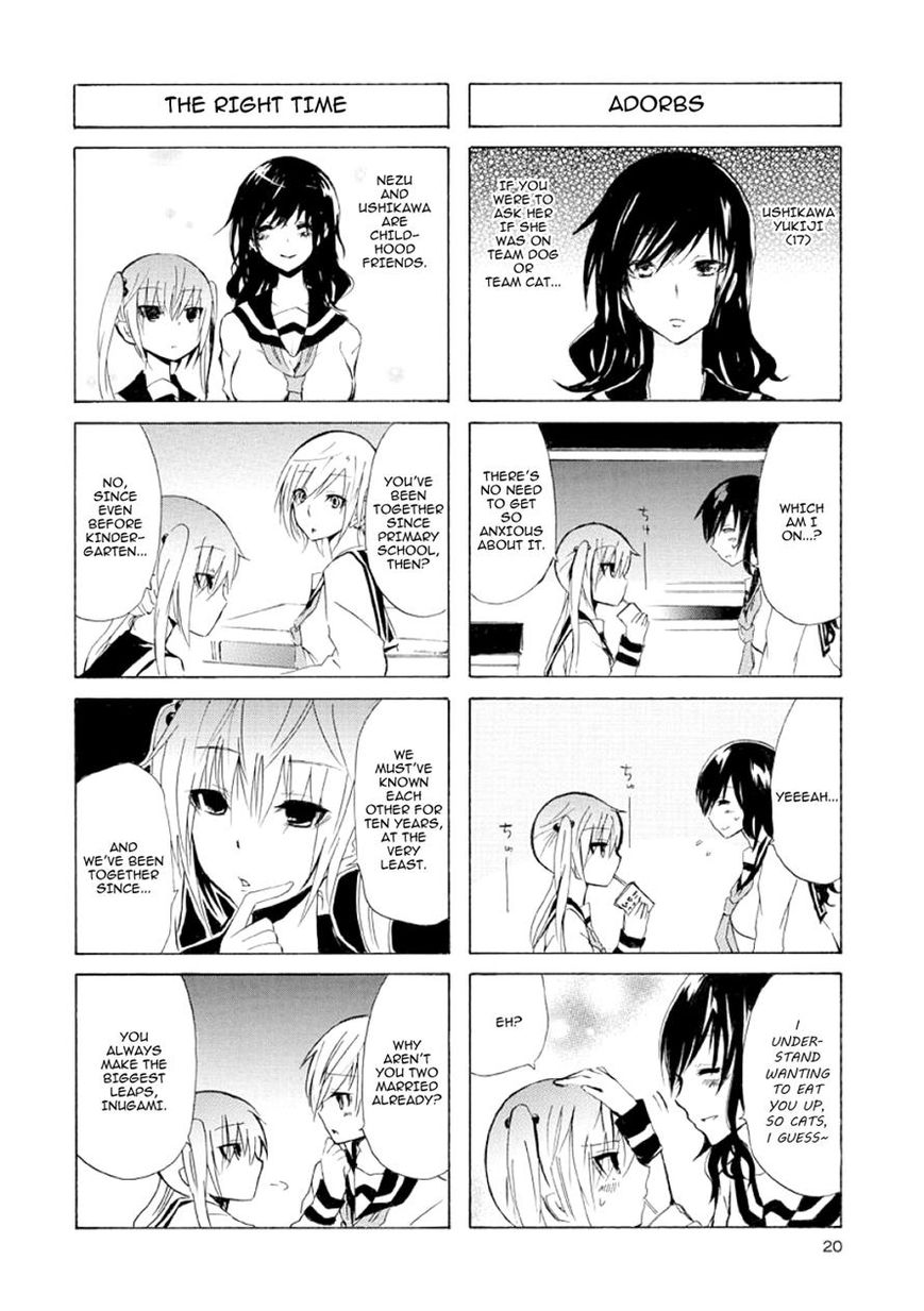 Inugami-san to Nekoyama-san Chapter 13 page 2 - Chapter 13