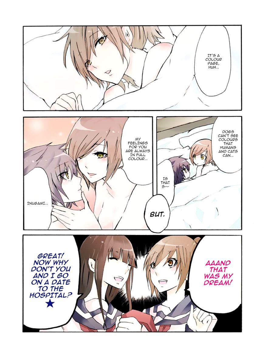 Inugami-san to Nekoyama-san Chapter 14 page 1 - Chapter 14