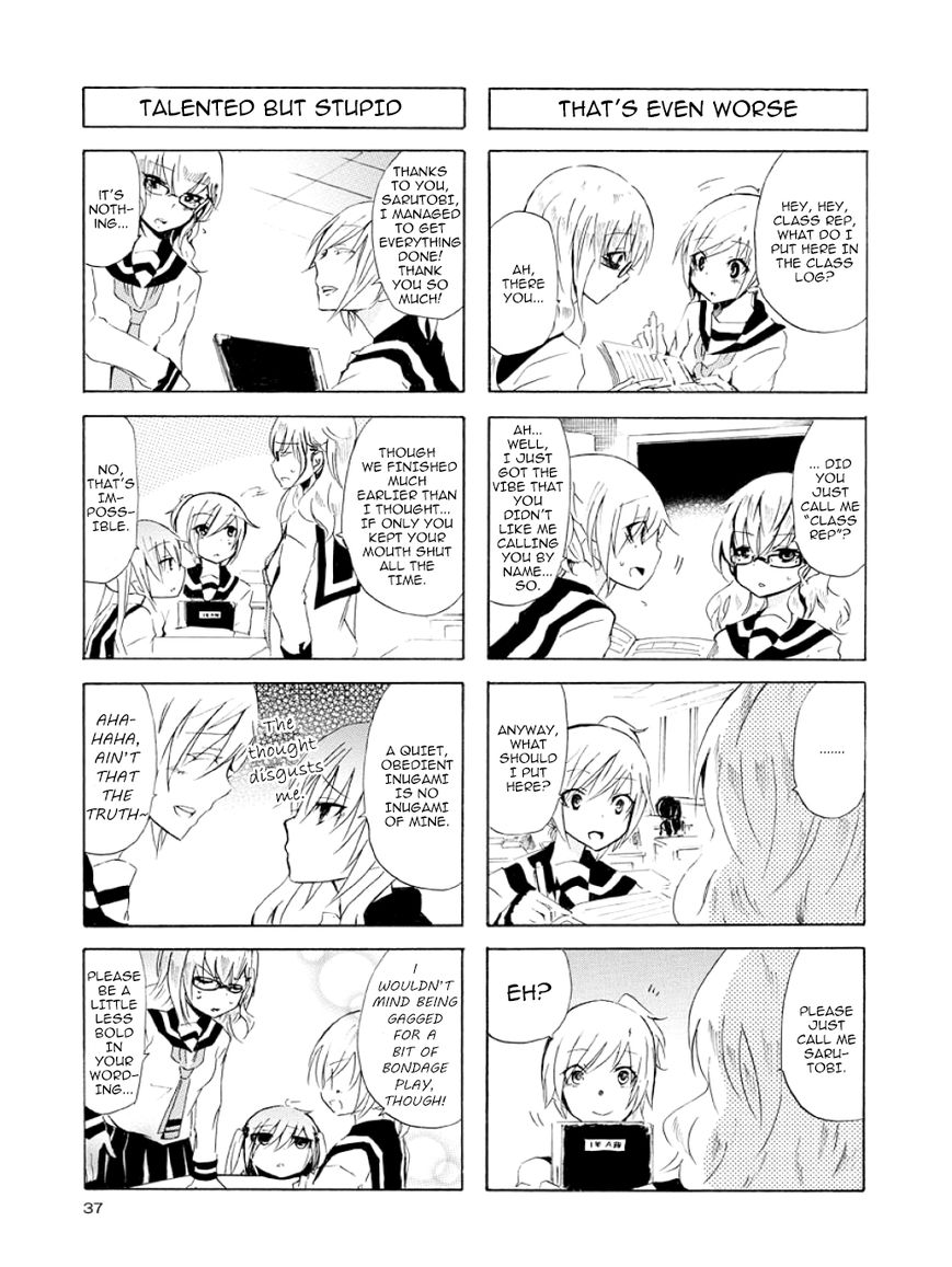 Inugami-san to Nekoyama-san Chapter 14 page 10 - Chapter 14