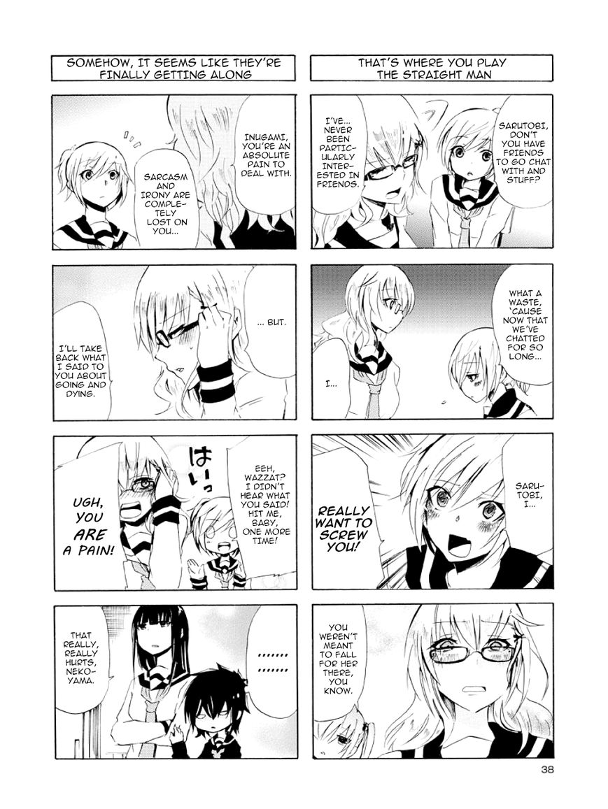 Inugami-san to Nekoyama-san Chapter 14 page 11 - Chapter 14