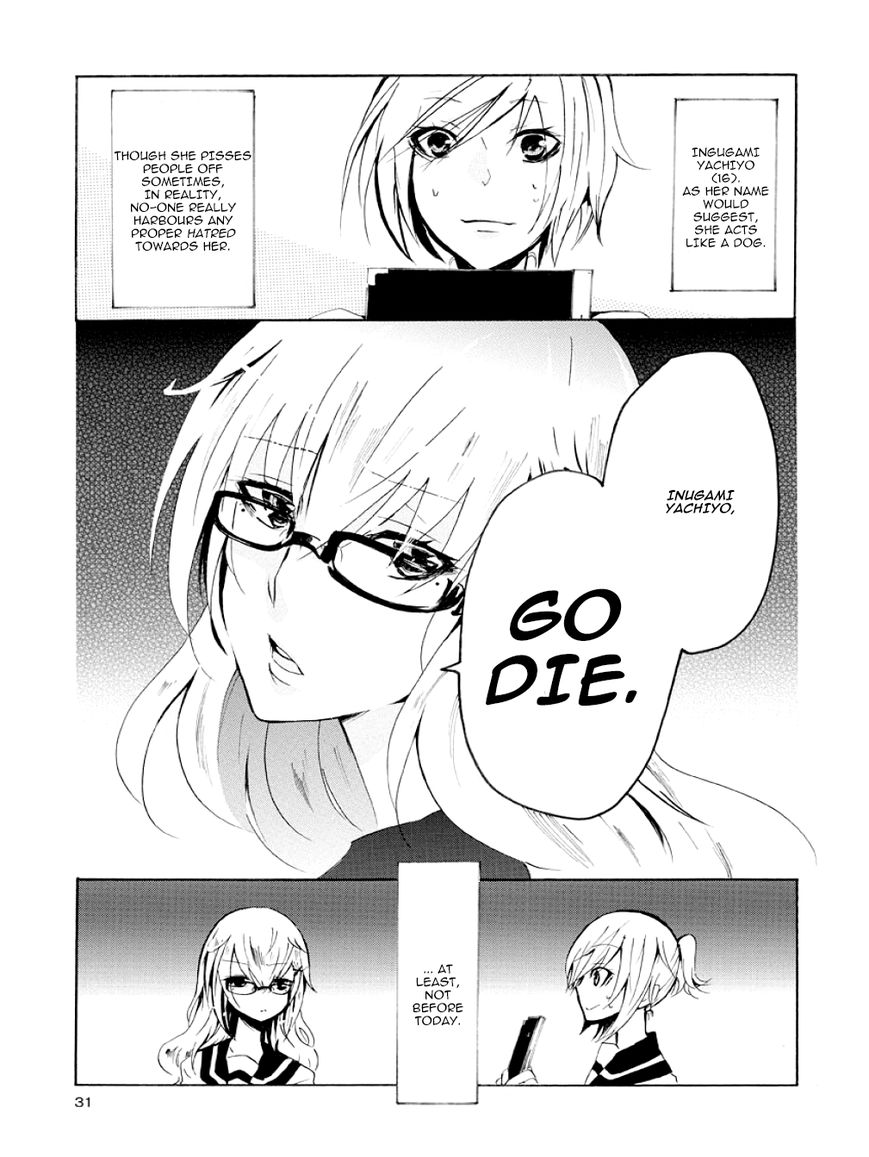 Inugami-san to Nekoyama-san Chapter 14 page 4 - Chapter 14