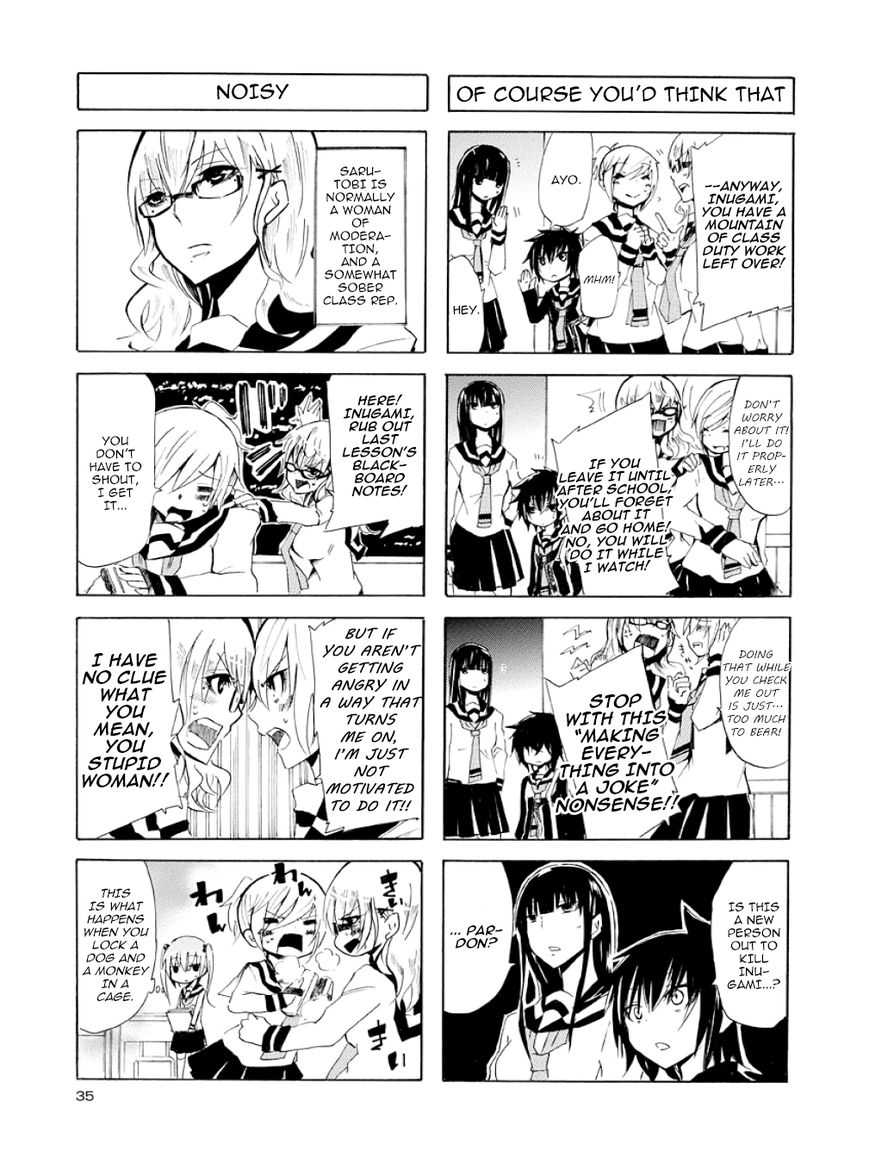 Inugami-san to Nekoyama-san Chapter 14 page 8 - Chapter 14