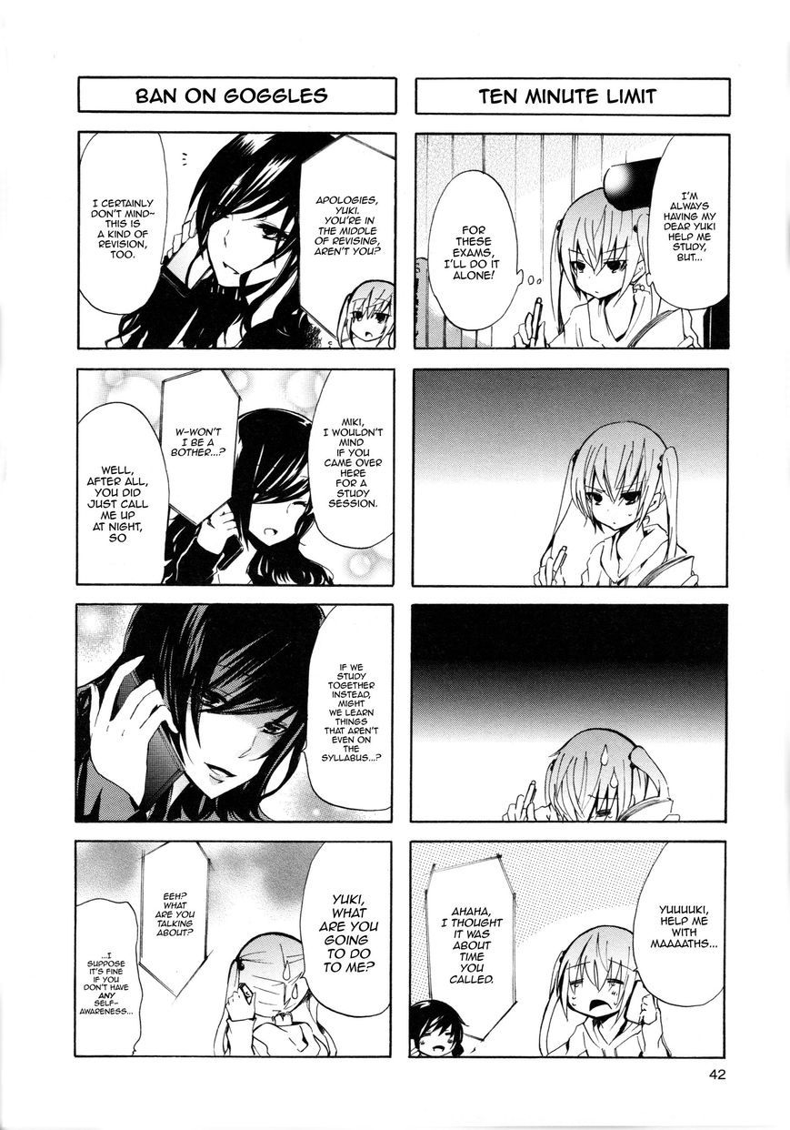 Inugami-san to Nekoyama-san Chapter 15 page 4 - Chapter 15