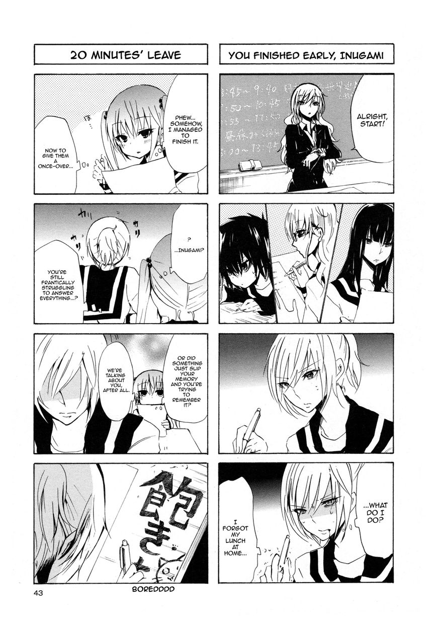 Inugami-san to Nekoyama-san Chapter 15 page 5 - Chapter 15