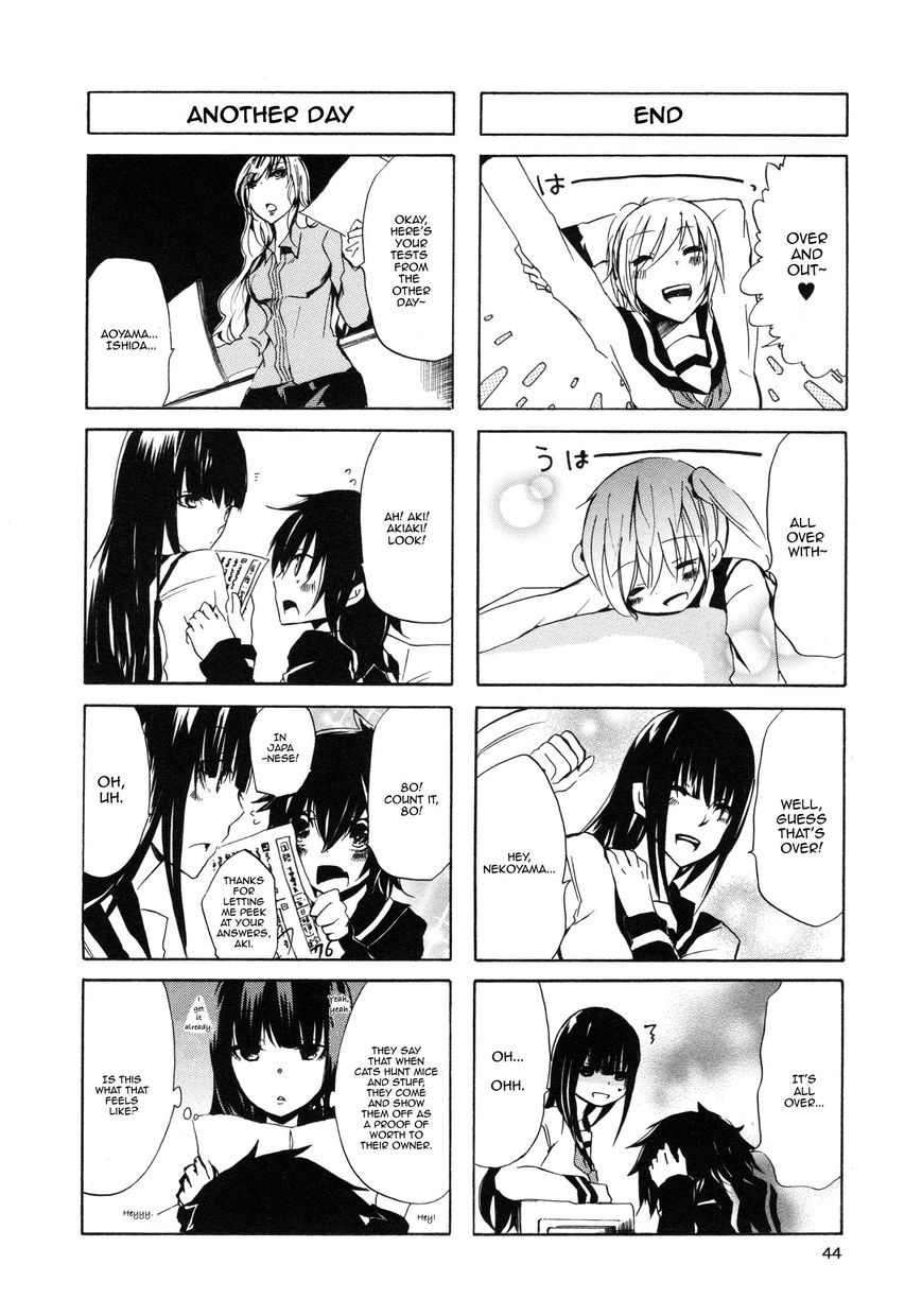 Inugami-san to Nekoyama-san Chapter 15 page 6 - Chapter 15