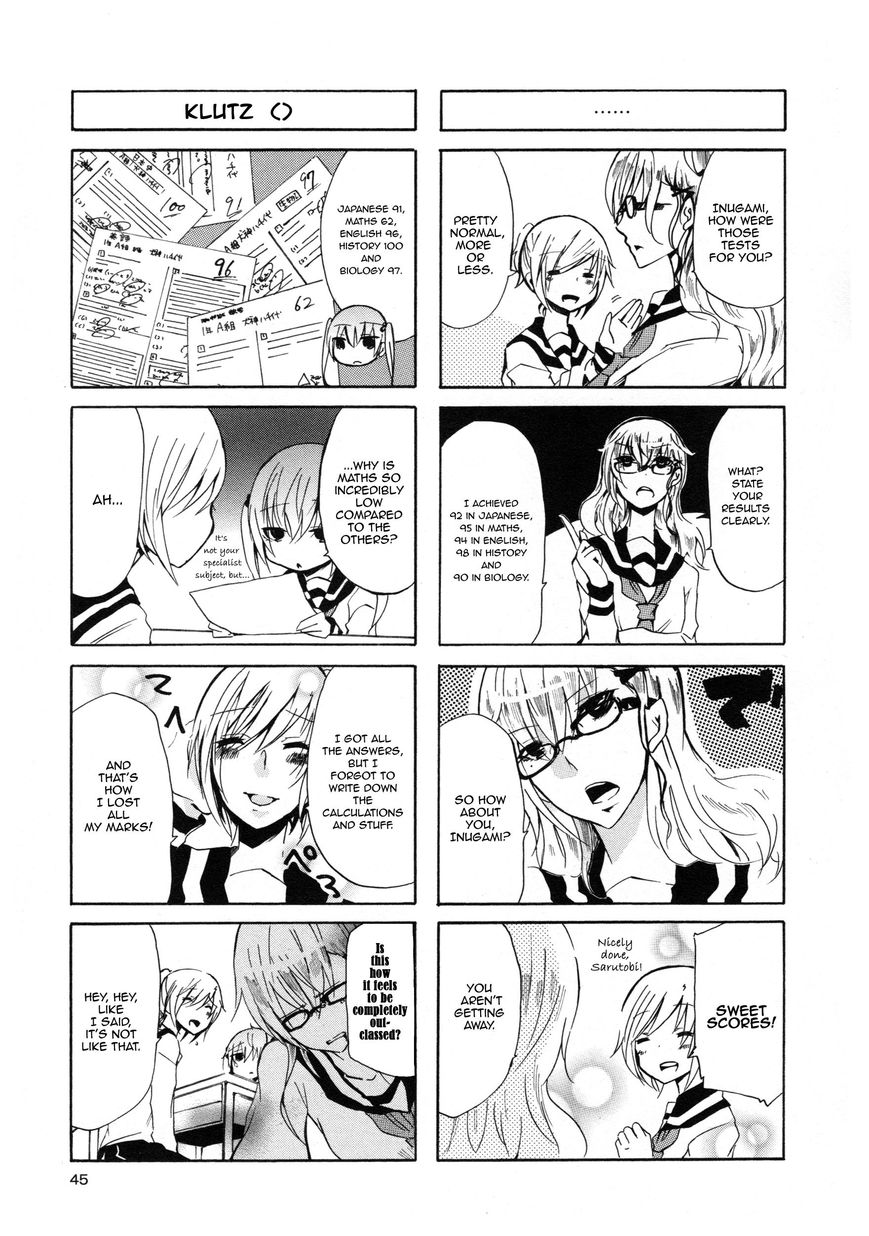 Inugami-san to Nekoyama-san Chapter 15 page 7 - Chapter 15