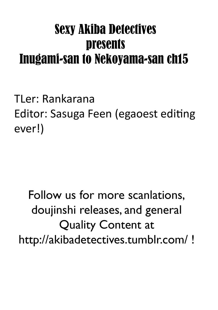 Inugami-san to Nekoyama-san Chapter 15 page 9 - Chapter 15