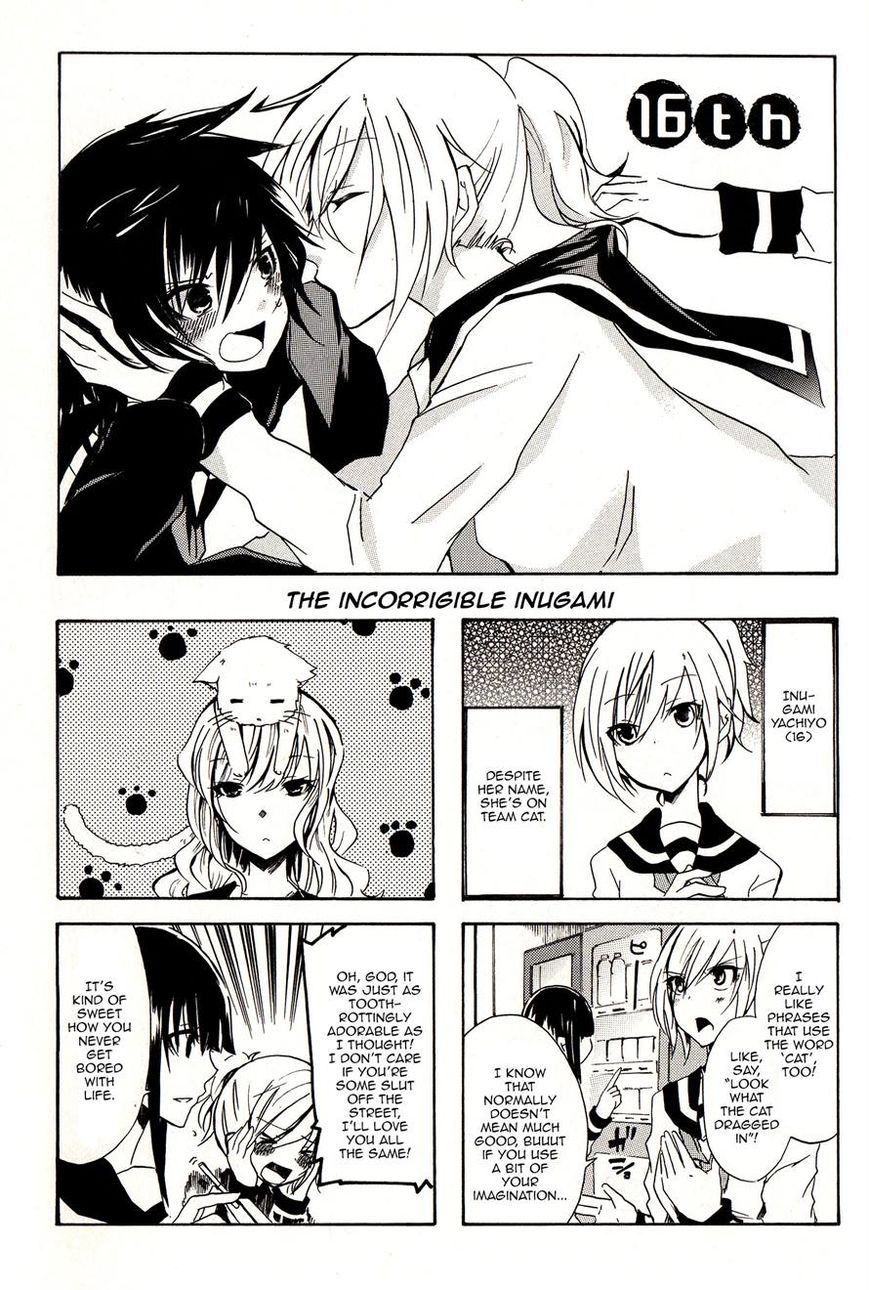 Inugami-san to Nekoyama-san Chapter 16 page 1 - Chapter 16