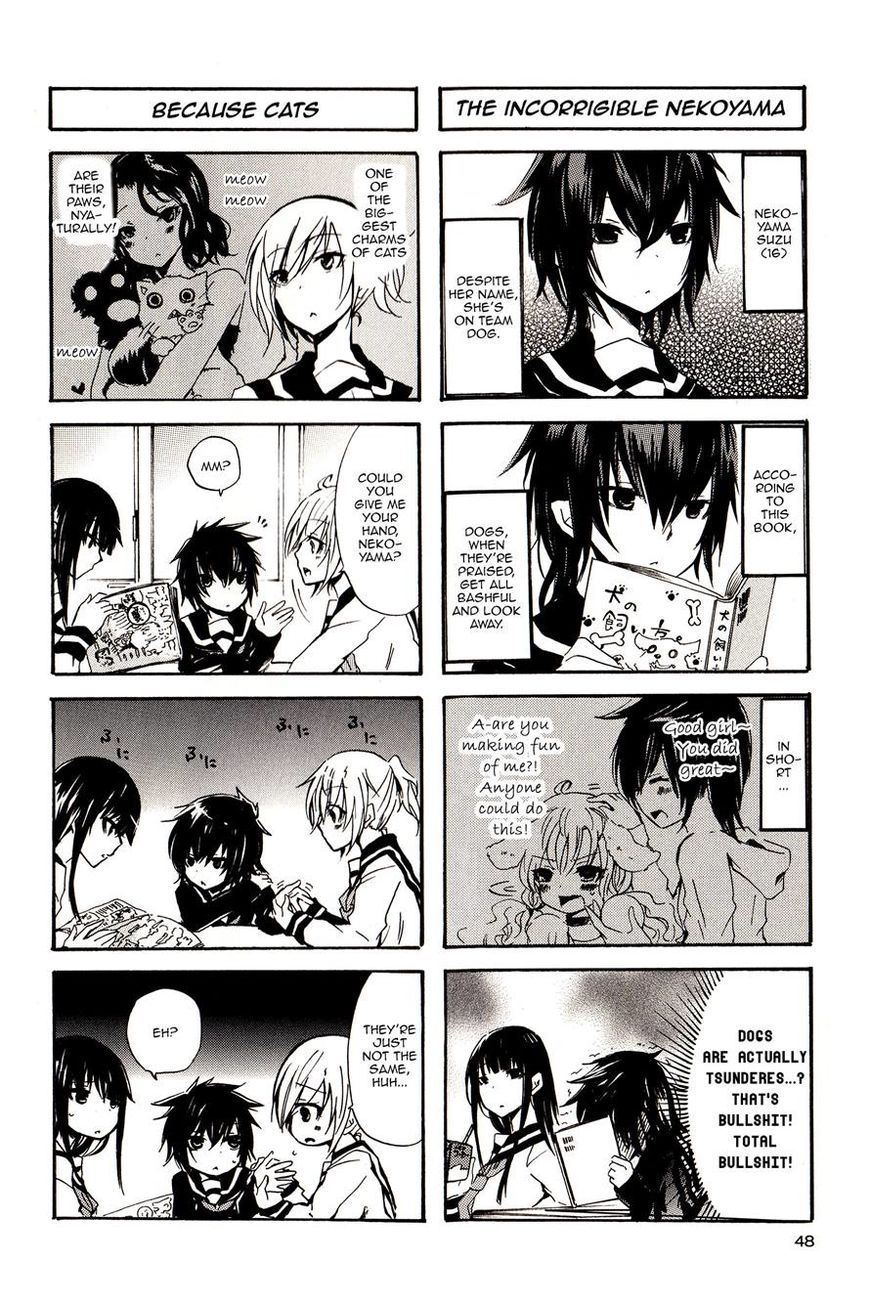 Inugami-san to Nekoyama-san Chapter 16 page 2 - Chapter 16