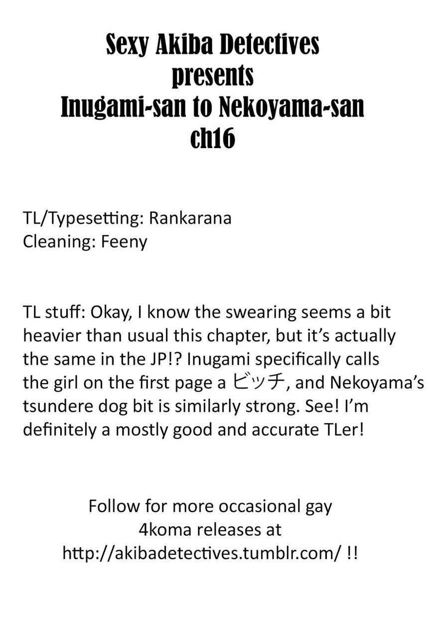 Inugami-san to Nekoyama-san Chapter 16 page 7 - Chapter 16