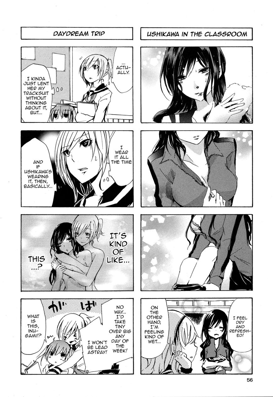 Inugami-san to Nekoyama-san Chapter 17 page 4 - Chapter 17